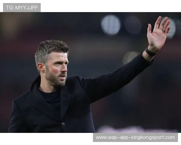 曼联迎战热刺，卡里克力挺红魔力争胜利