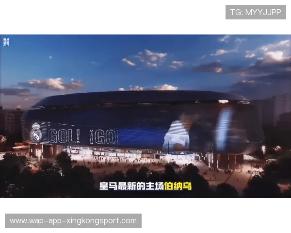 皇马年轻中场闪耀，伯纳乌新希望崛起，皇马主场为什么叫伯纳乌