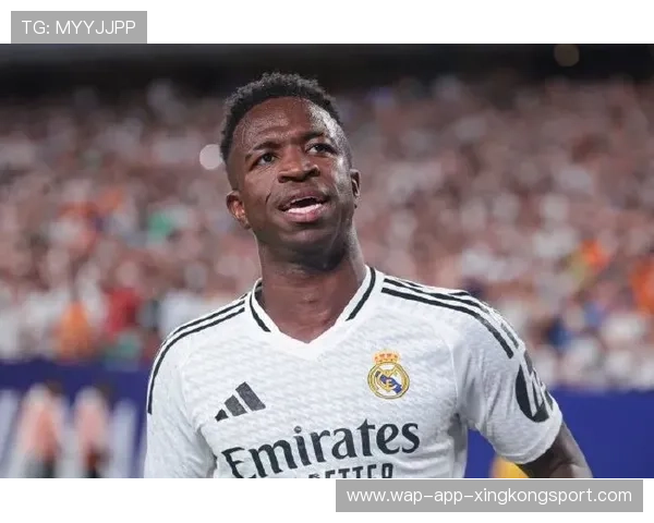 维尼修斯转会风波愈加升温，沙特联报价引发关注